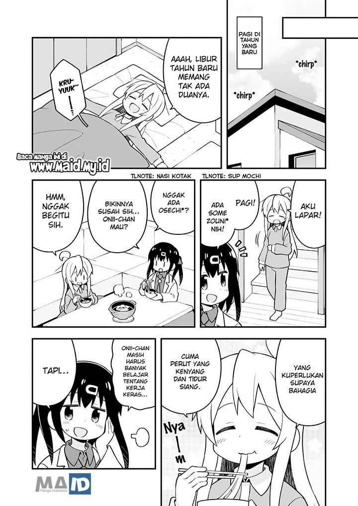 Onii-chan wa Oshimai - Chapter 30 9 Onii-chan wa Oshimai - Chapter 30 9