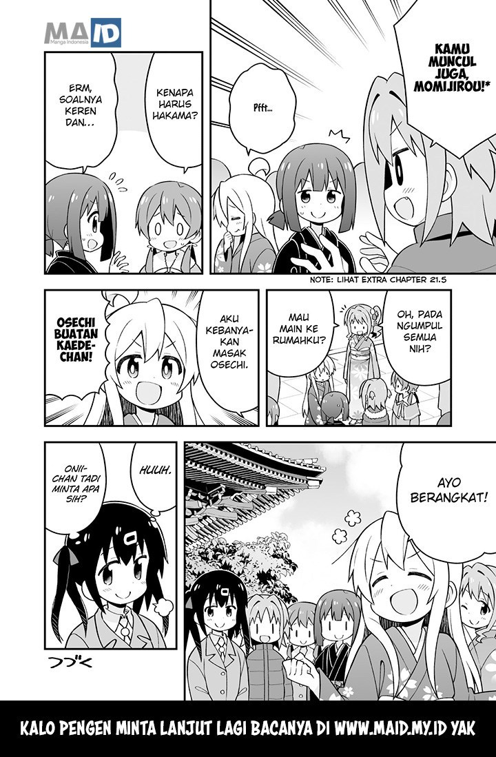 Onii-chan wa Oshimai - Chapter 30 16 Onii-chan wa Oshimai - Chapter 30 16
