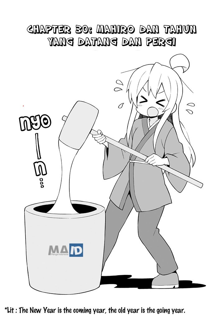 Onii-chan wa Oshimai - Chapter 30 6 Onii-chan wa Oshimai - Chapter 30 6