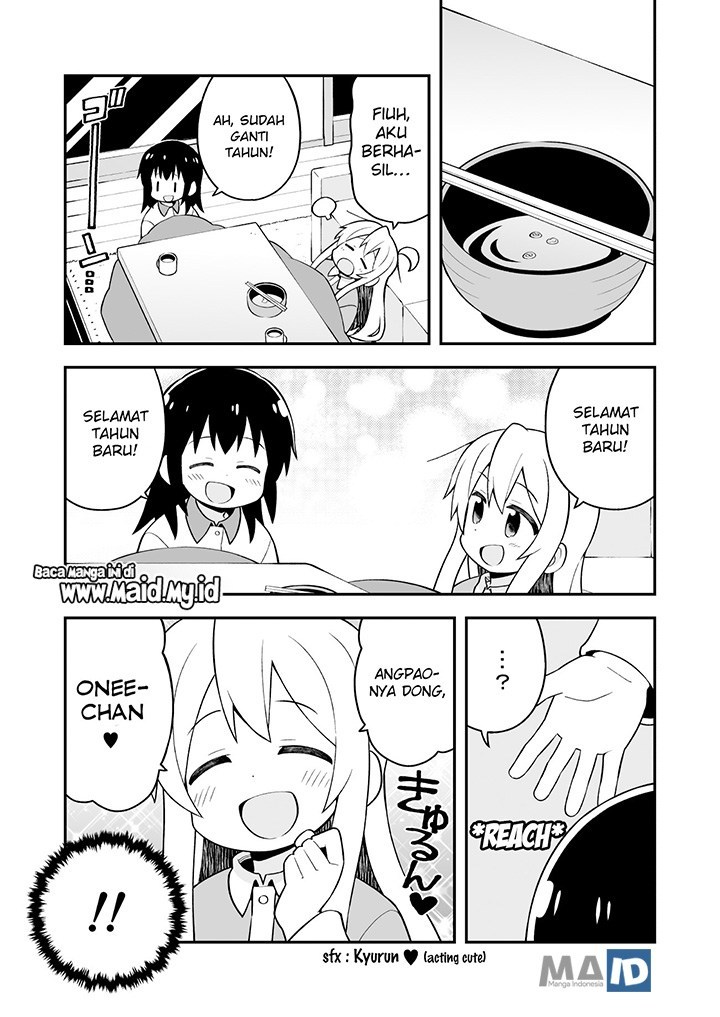 Onii-chan wa Oshimai - Chapter 30 7 Onii-chan wa Oshimai - Chapter 30 7