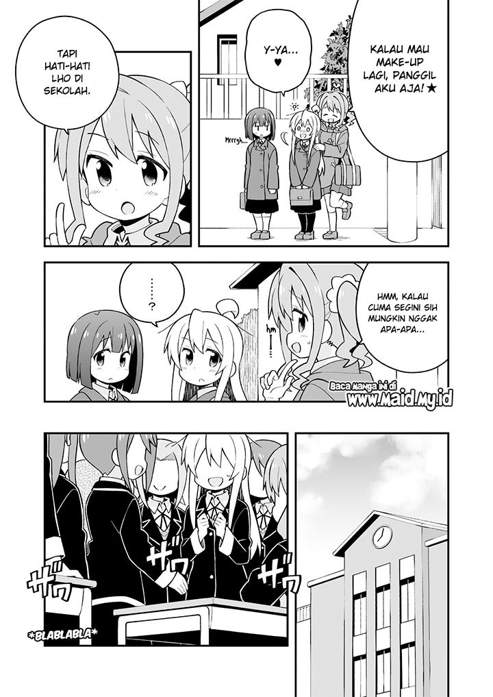 Onii-chan wa Oshimai - Chapter 37 9 Onii-chan wa Oshimai - Chapter 37 9