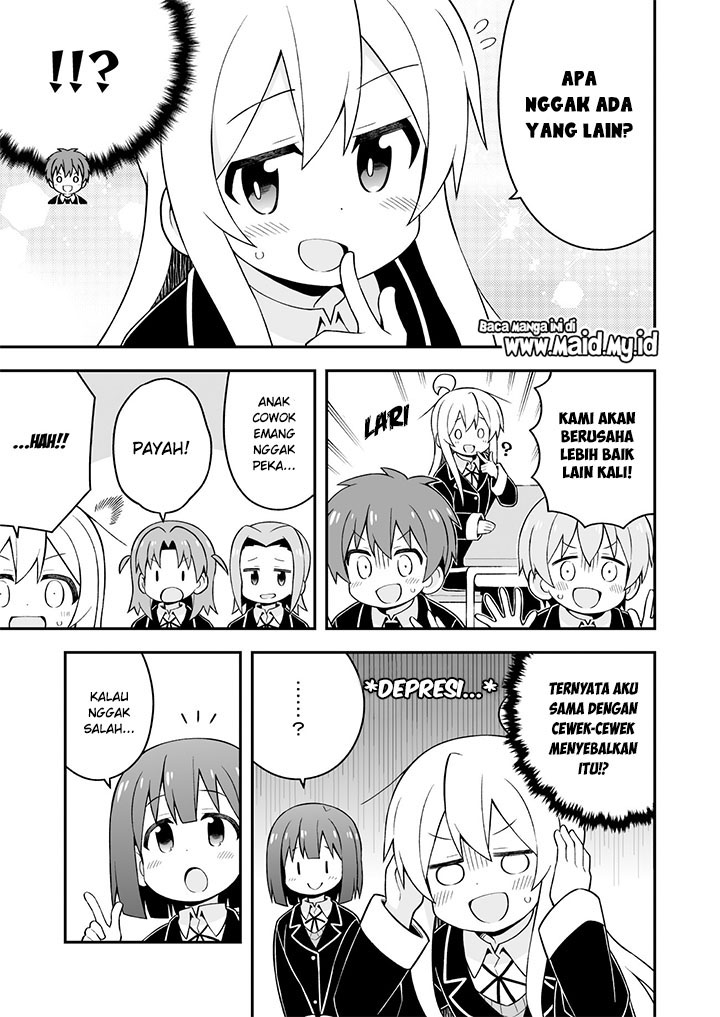 Onii-chan wa Oshimai - Chapter 37 13 Onii-chan wa Oshimai - Chapter 37 13