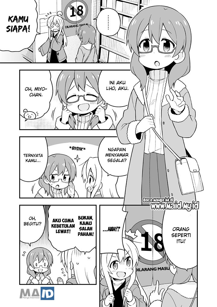 Onii-chan wa Oshimai - Chapter 34 9 Onii-chan wa Oshimai - Chapter 34 9
