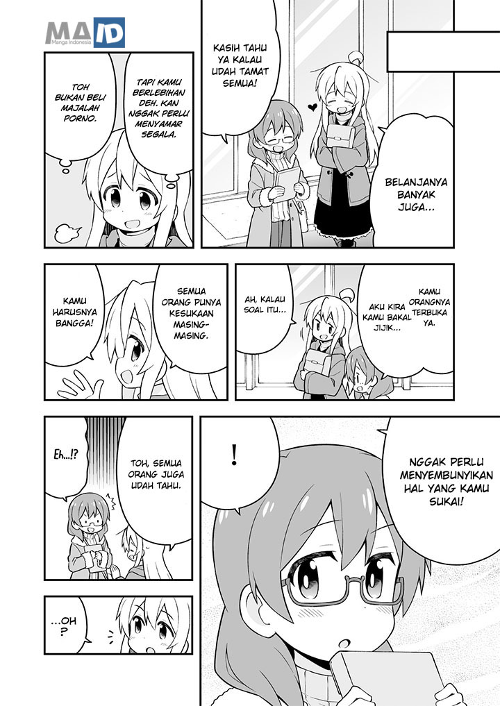 Onii-chan wa Oshimai - Chapter 34 12 Onii-chan wa Oshimai - Chapter 34 12