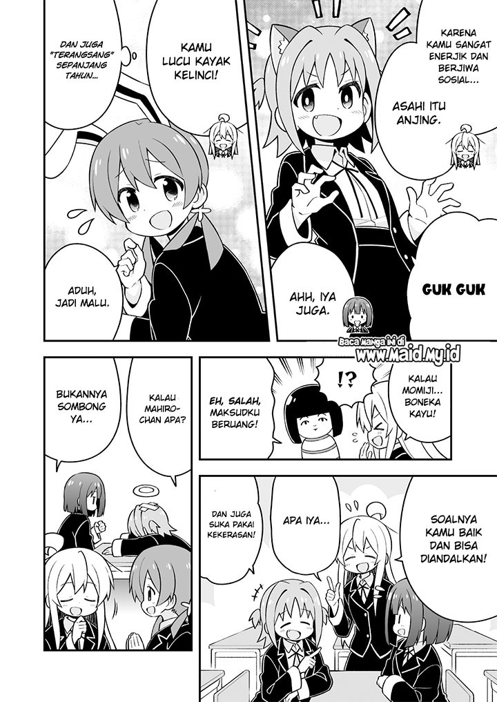 Onii-chan wa Oshimai - Chapter 35 13 Onii-chan wa Oshimai - Chapter 35 13