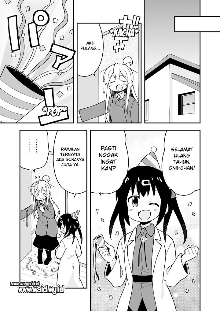 Onii-chan wa Oshimai - Chapter 35 16 Onii-chan wa Oshimai - Chapter 35 16