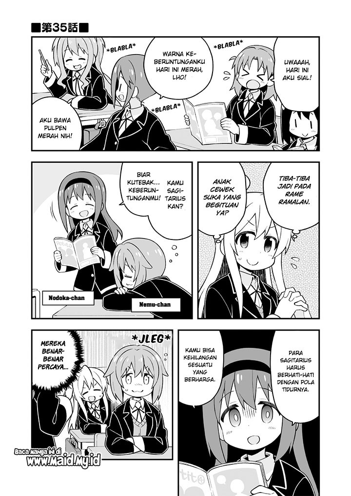Onii-chan wa Oshimai - Chapter 35 6 Onii-chan wa Oshimai - Chapter 35 6