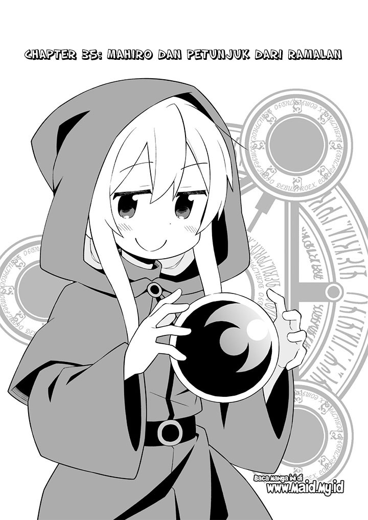 Onii-chan wa Oshimai - Chapter 35 7 Onii-chan wa Oshimai - Chapter 35 7