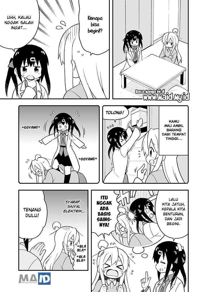Onii-chan wa Oshimai - Chapter 35.5 8 Onii-chan wa Oshimai - Chapter 35.5 8