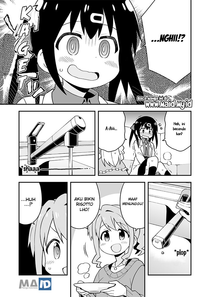 Onii-chan wa Oshimai - Chapter 35.5 18 Onii-chan wa Oshimai - Chapter 35.5 18