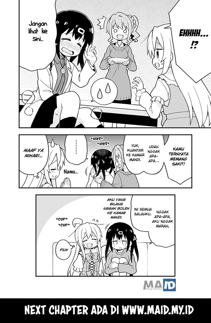 Onii-chan wa Oshimai - Chapter 35.5 19 Onii-chan wa Oshimai - Chapter 35.5 19