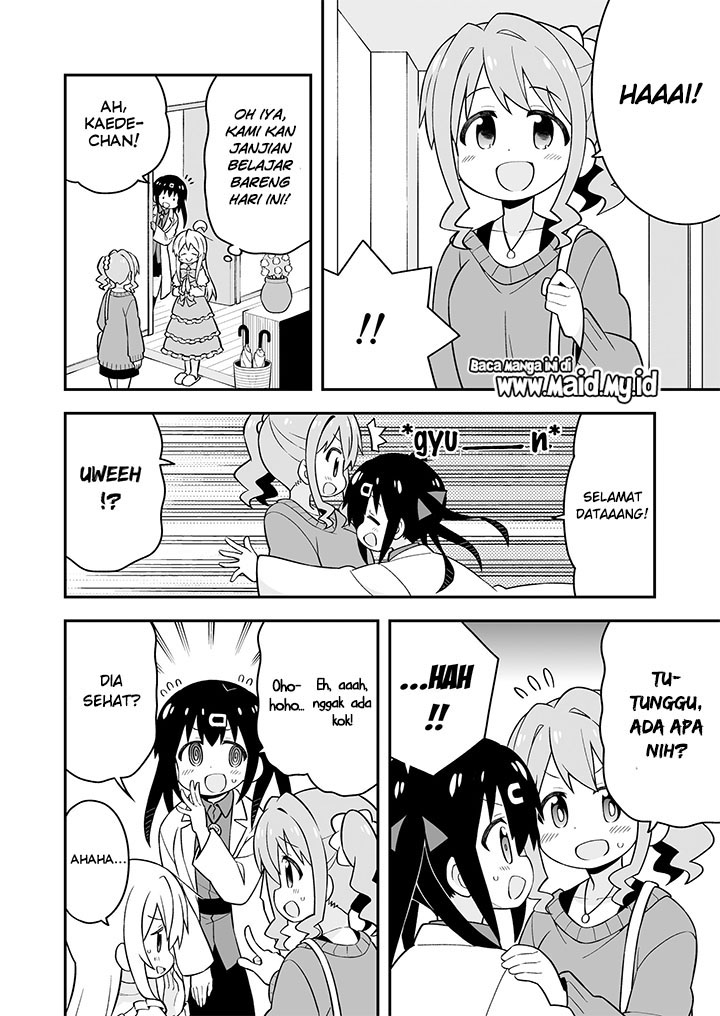 Onii-chan wa Oshimai - Chapter 35.5 13 Onii-chan wa Oshimai - Chapter 35.5 13