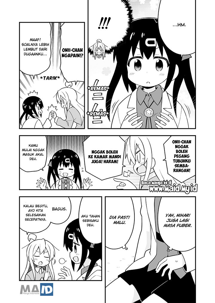 Onii-chan wa Oshimai - Chapter 35.5 10 Onii-chan wa Oshimai - Chapter 35.5 10