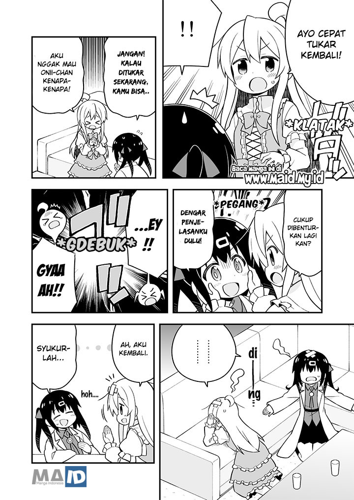 Onii-chan wa Oshimai - Chapter 35.5 17 Onii-chan wa Oshimai - Chapter 35.5 17