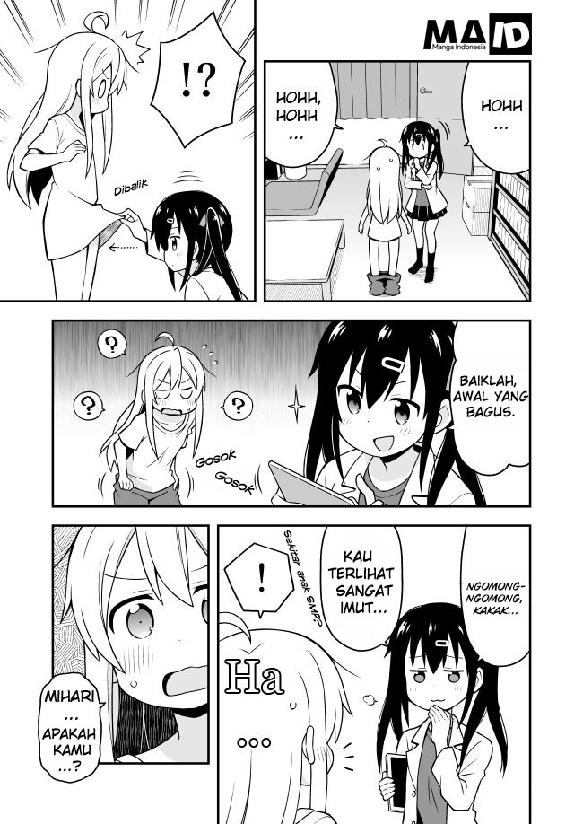 Onii-chan wa Oshimai - Chapter 1 9 Onii-chan wa Oshimai - Chapter 1 9