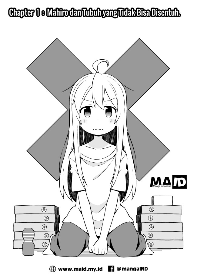 Onii-chan wa Oshimai - Chapter 1 3 Onii-chan wa Oshimai - Chapter 1 3