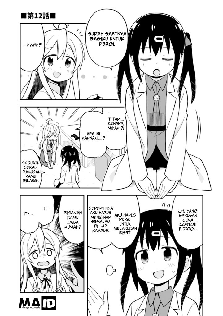 Onii-chan wa Oshimai - Chapter 12 3