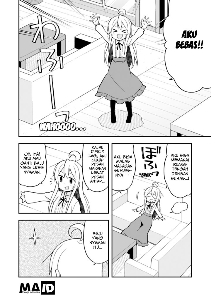 Onii-chan wa Oshimai - Chapter 12 6