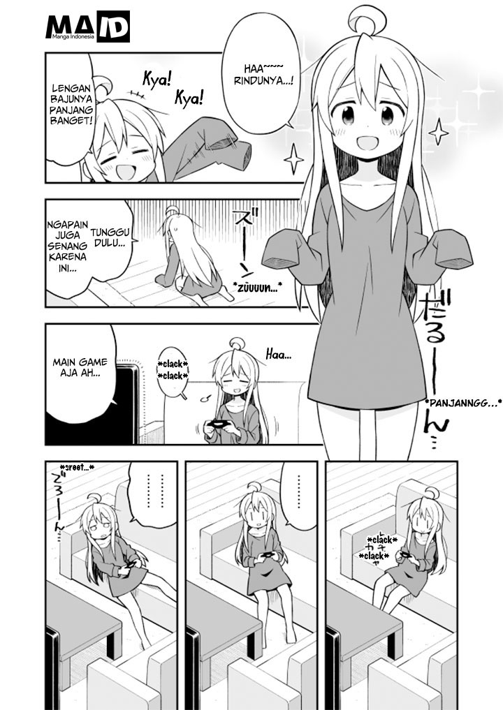Onii-chan wa Oshimai - Chapter 12 7