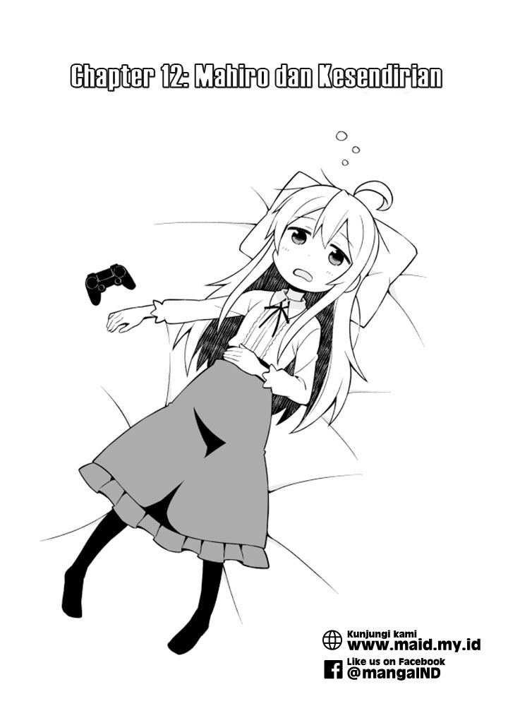 Onii-chan wa Oshimai - Chapter 12 5