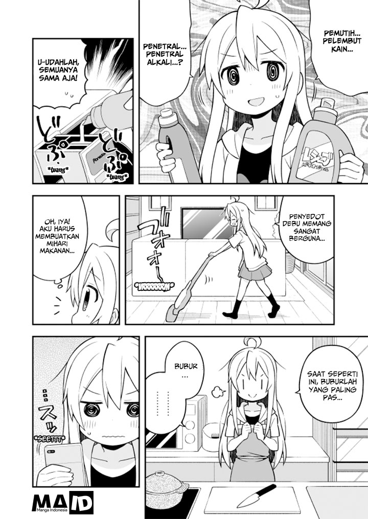 Onii-chan wa Oshimai - Chapter 10 9