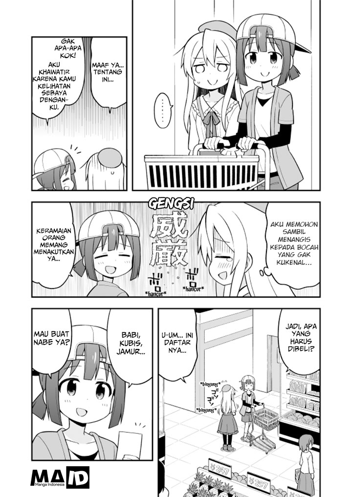Onii-chan wa Oshimai - Chapter 11 9 Onii-chan wa Oshimai - Chapter 11 9