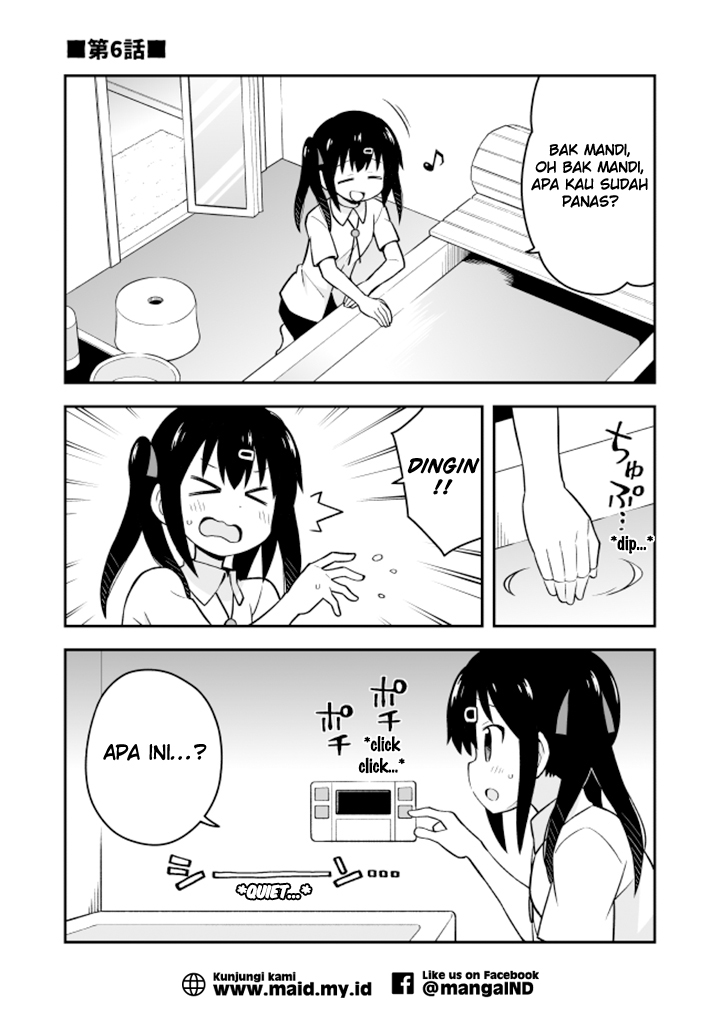 Onii-chan wa Oshimai - Chapter 6 3 Onii-chan wa Oshimai - Chapter 6 3