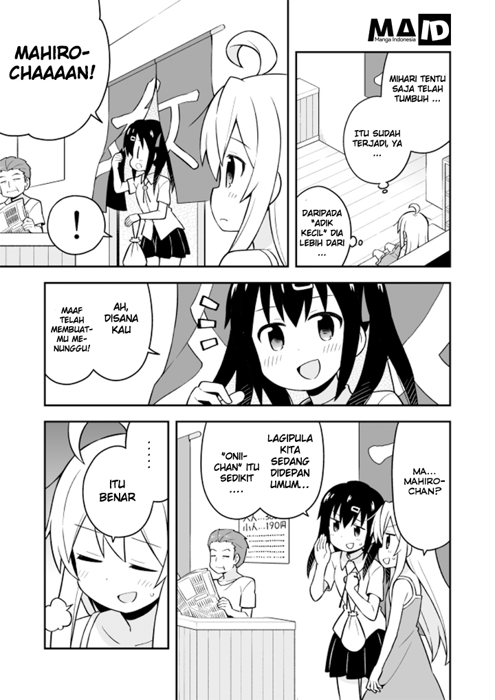 Onii-chan wa Oshimai - Chapter 6 12 Onii-chan wa Oshimai - Chapter 6 12