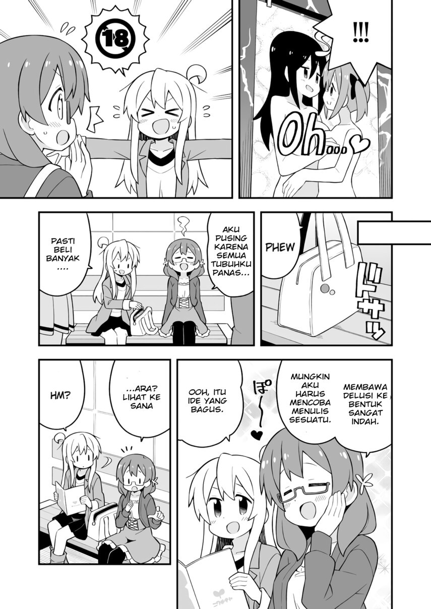 Onii-chan wa Oshimai - Chapter 68 8 Onii-chan wa Oshimai - Chapter 68 8