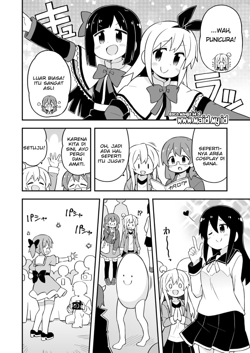 Onii-chan wa Oshimai - Chapter 68 9 Onii-chan wa Oshimai - Chapter 68 9