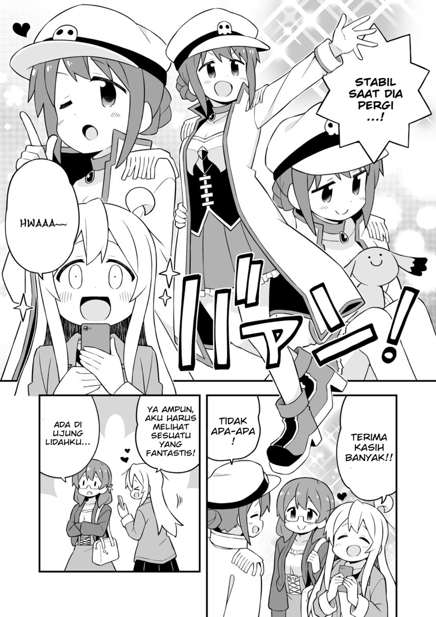 Onii-chan wa Oshimai - Chapter 68 12 Onii-chan wa Oshimai - Chapter 68 12