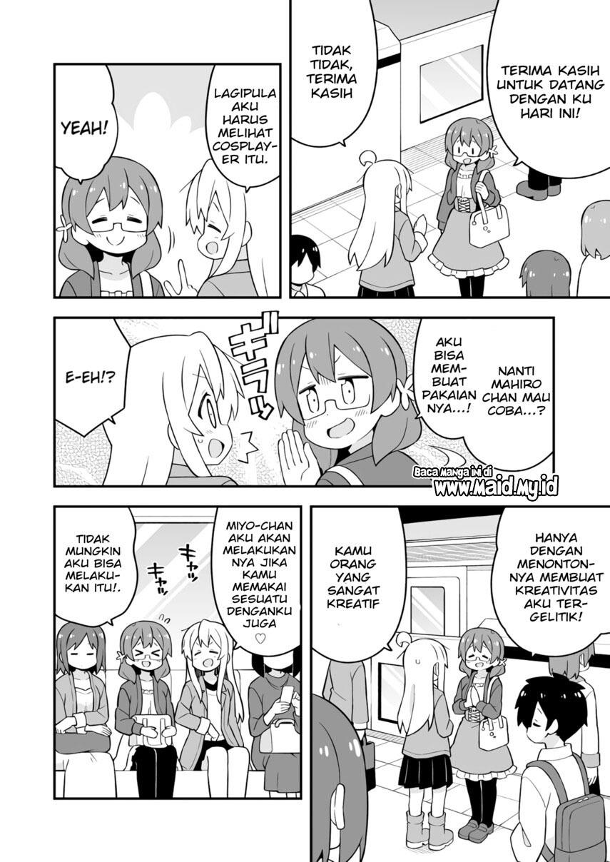Onii-chan wa Oshimai - Chapter 68 13 Onii-chan wa Oshimai - Chapter 68 13