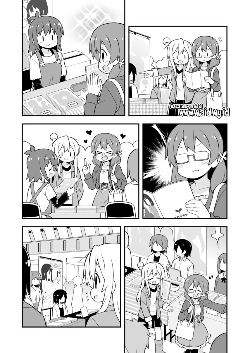 Onii-chan wa Oshimai - Chapter 68 6 Onii-chan wa Oshimai - Chapter 68 6