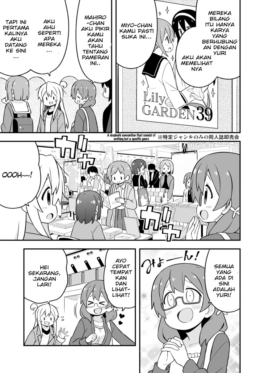 Onii-chan wa Oshimai - Chapter 68 5 Onii-chan wa Oshimai - Chapter 68 5