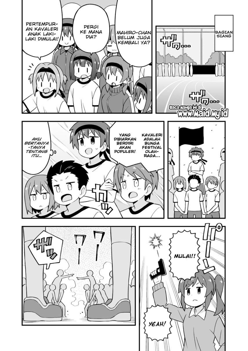 Onii-chan wa Oshimai - Chapter 69 8 Onii-chan wa Oshimai - Chapter 69 8