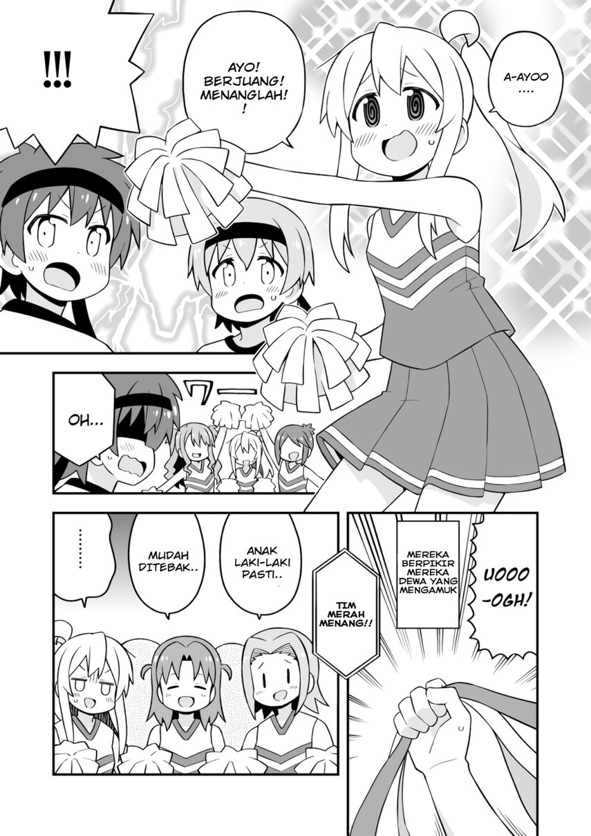 Onii-chan wa Oshimai - Chapter 69 9 Onii-chan wa Oshimai - Chapter 69 9