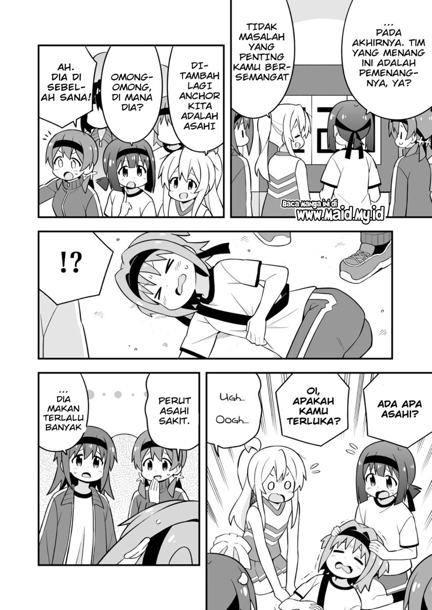 Onii-chan wa Oshimai - Chapter 69 12 Onii-chan wa Oshimai - Chapter 69 12