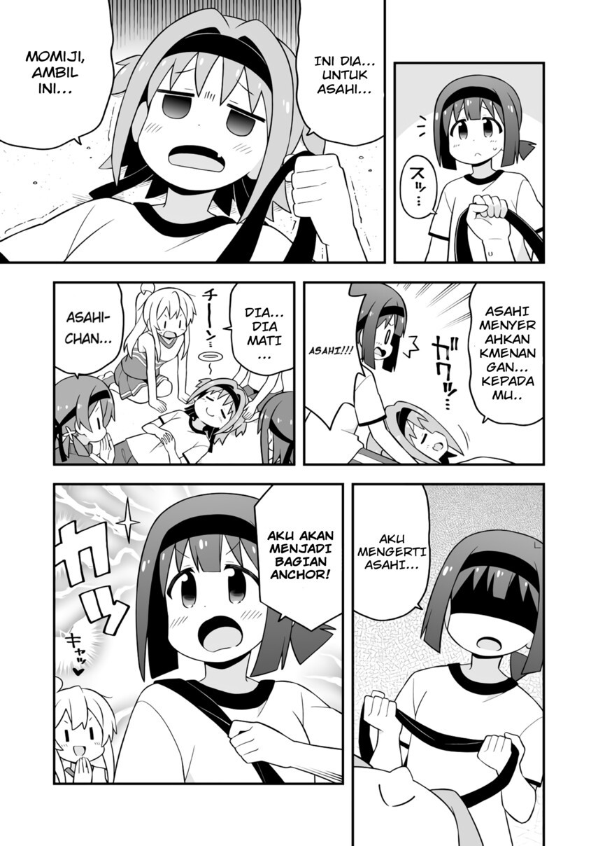 Onii-chan wa Oshimai - Chapter 69 13 Onii-chan wa Oshimai - Chapter 69 13