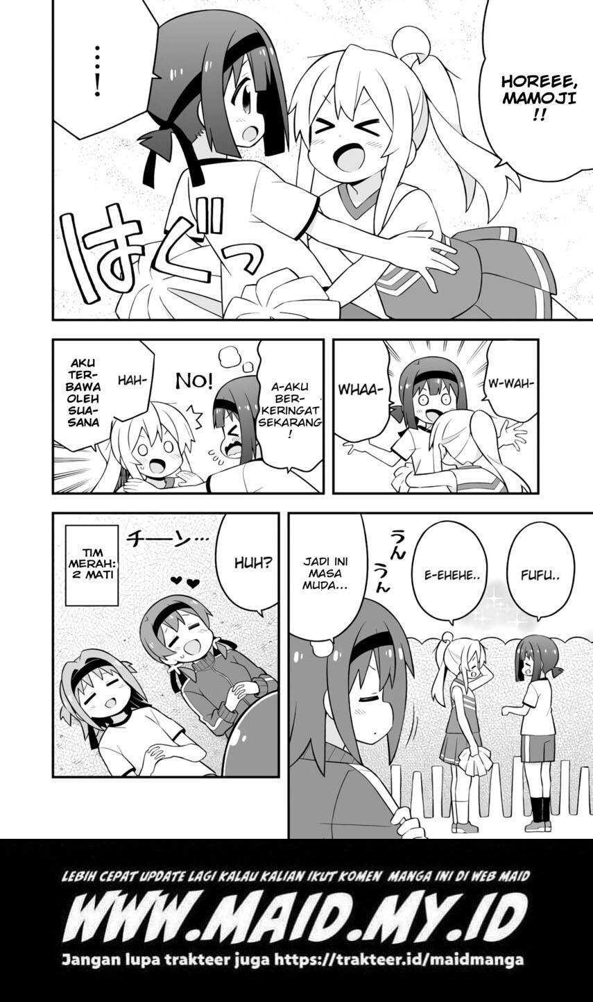Onii-chan wa Oshimai - Chapter 69 16 Onii-chan wa Oshimai - Chapter 69 16