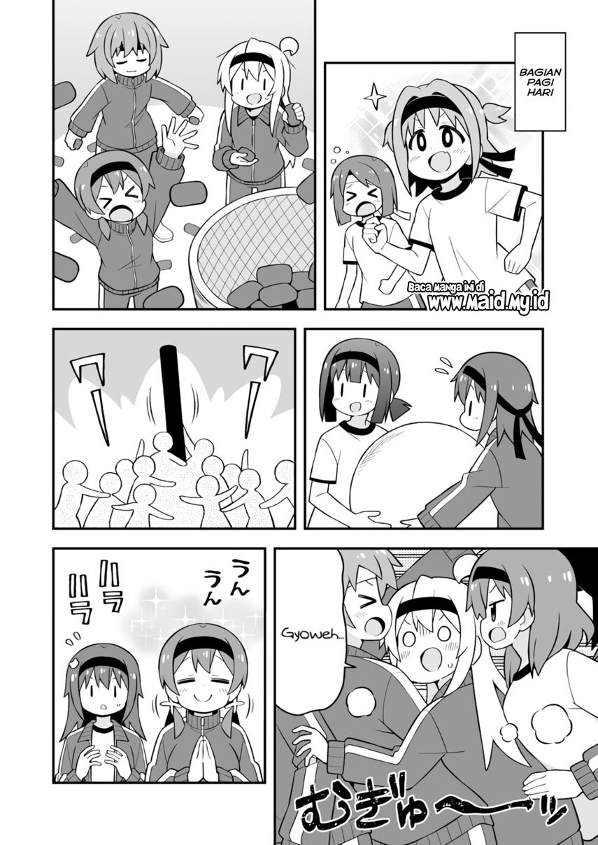 Onii-chan wa Oshimai - Chapter 69 6 Onii-chan wa Oshimai - Chapter 69 6