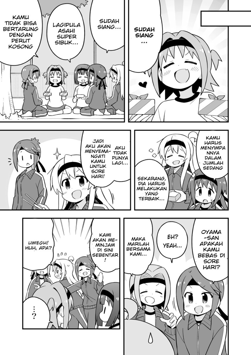 Onii-chan wa Oshimai - Chapter 69 7 Onii-chan wa Oshimai - Chapter 69 7