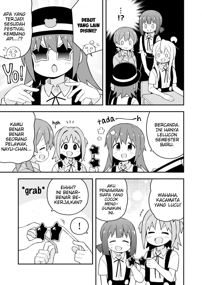 Onii-chan wa Oshimai - Chapter 62 8 Onii-chan wa Oshimai - Chapter 62 8