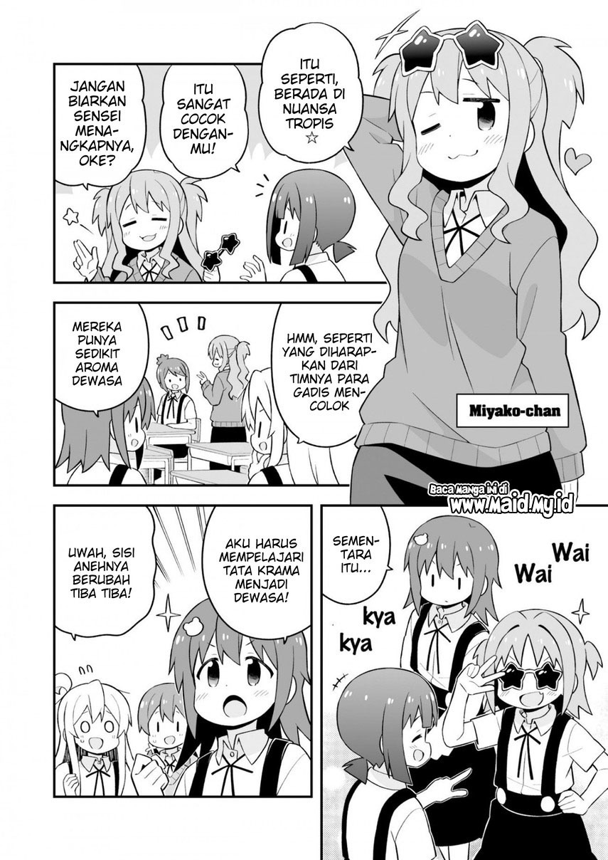 Onii-chan wa Oshimai - Chapter 62 9 Onii-chan wa Oshimai - Chapter 62 9