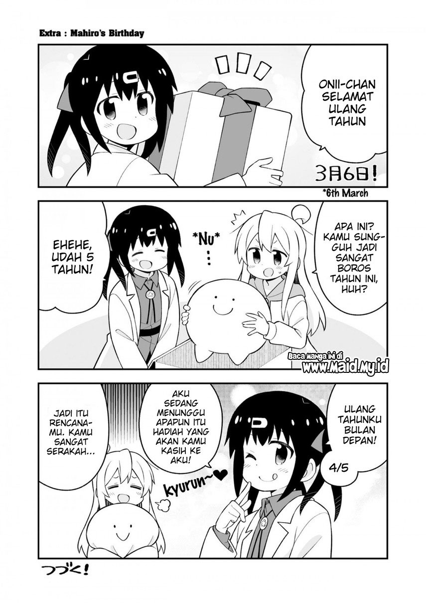 Onii-chan wa Oshimai - Chapter 62 3 Onii-chan wa Oshimai - Chapter 62 3