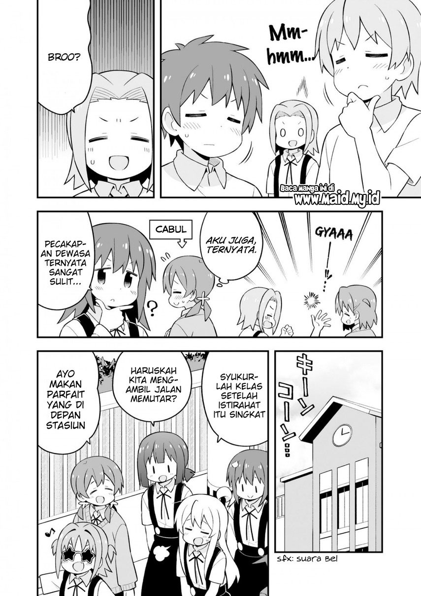 Onii-chan wa Oshimai - Chapter 62 13 Onii-chan wa Oshimai - Chapter 62 13