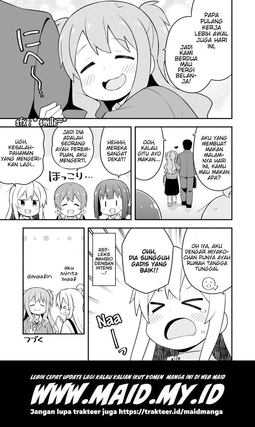 Onii-chan wa Oshimai - Chapter 62 16 Onii-chan wa Oshimai - Chapter 62 16