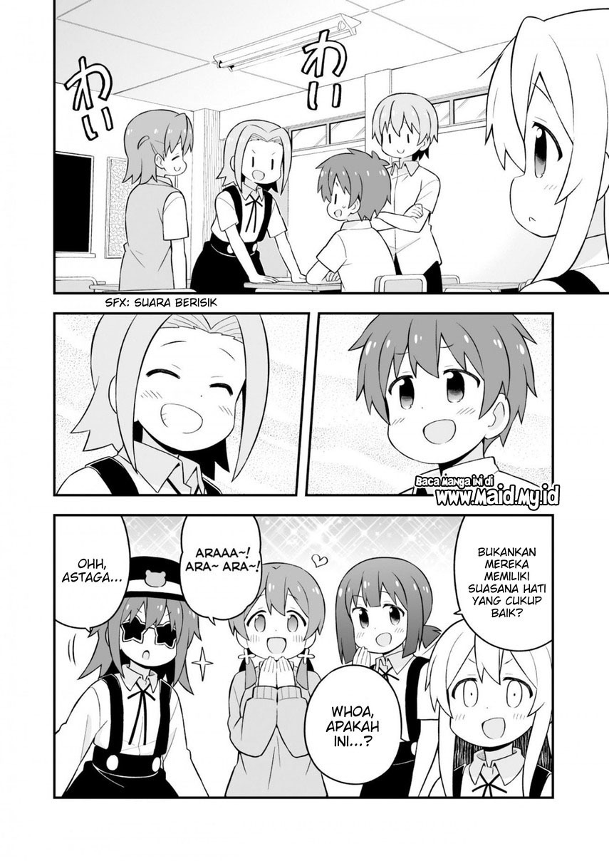 Onii-chan wa Oshimai - Chapter 62 7 Onii-chan wa Oshimai - Chapter 62 7