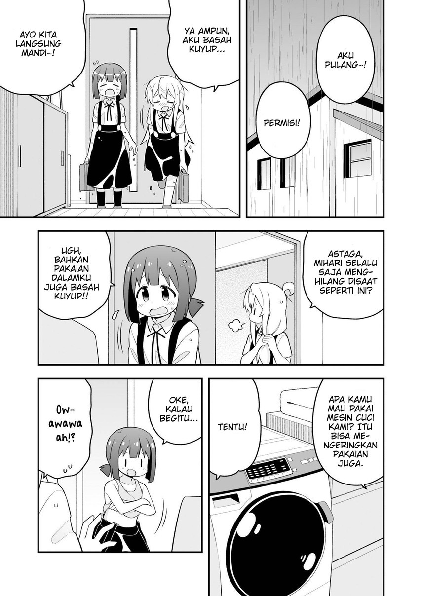 Onii-chan wa Oshimai - Chapter 63 8