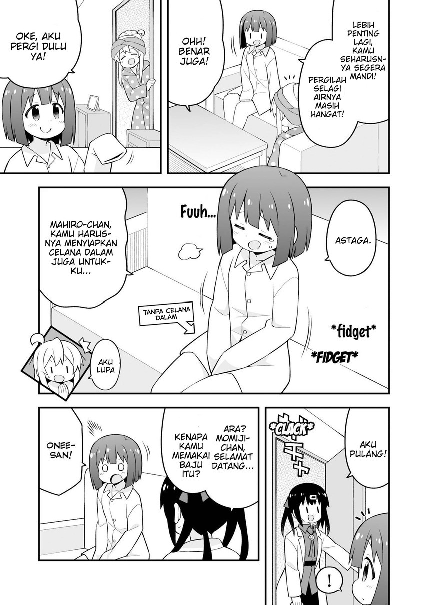 Onii-chan wa Oshimai - Chapter 63 12