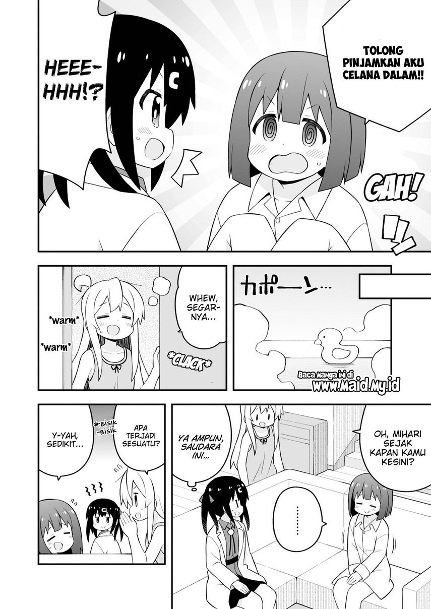 Onii-chan wa Oshimai - Chapter 63 13